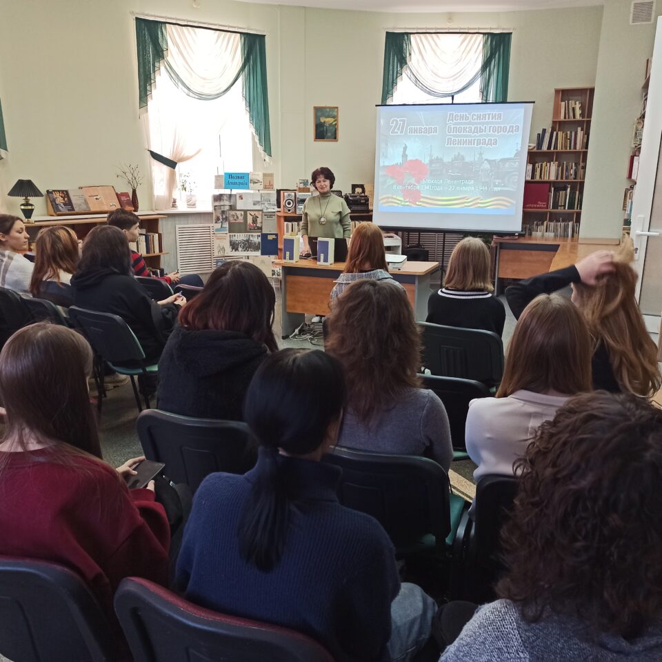 Итоги акции «В кольце блокады»