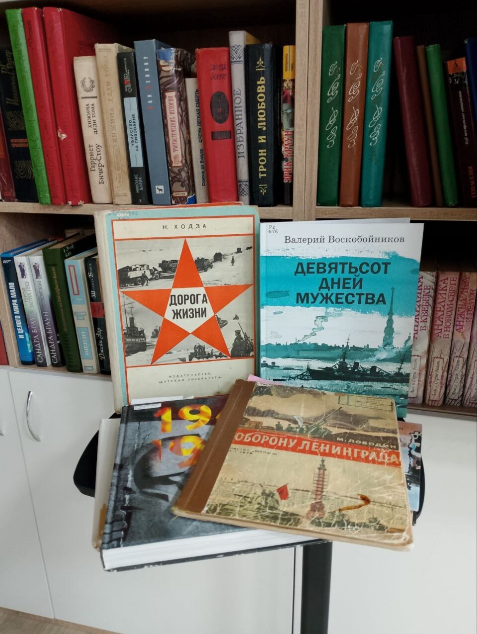 Итоги акции «В кольце блокады»