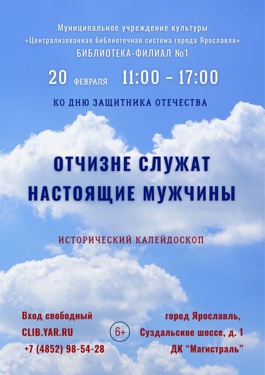 (без названия)