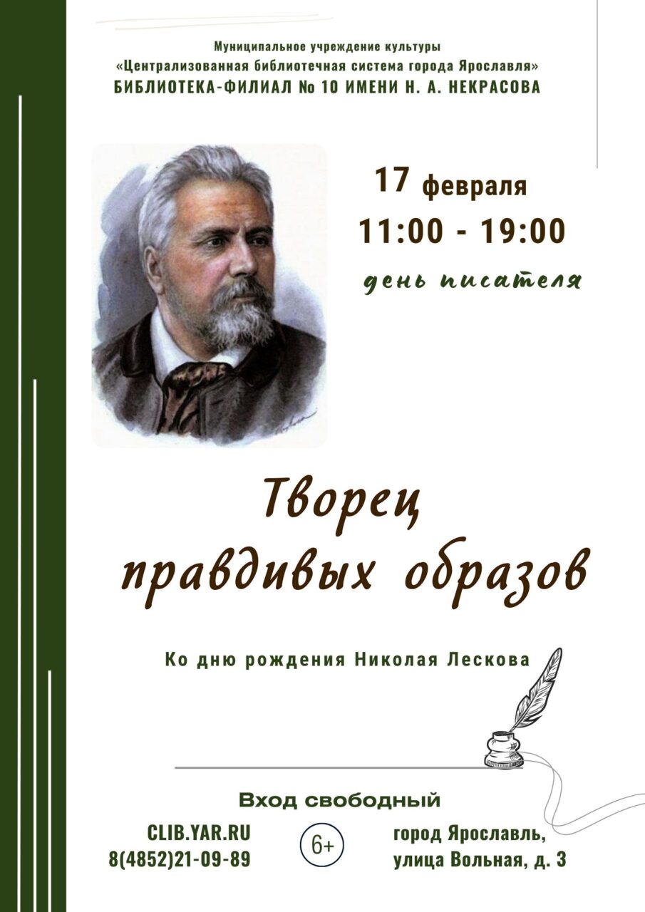 (без названия)