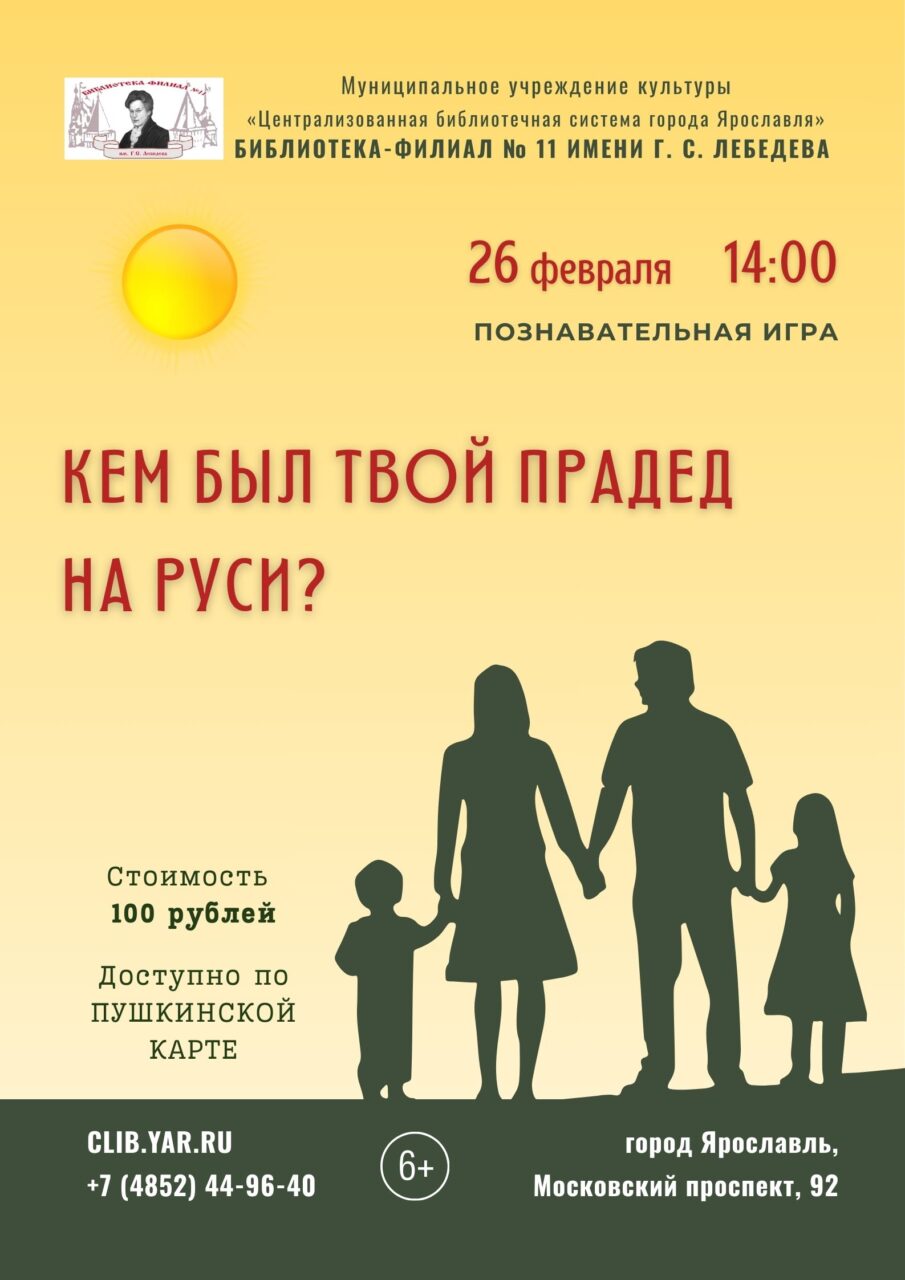 (без названия)