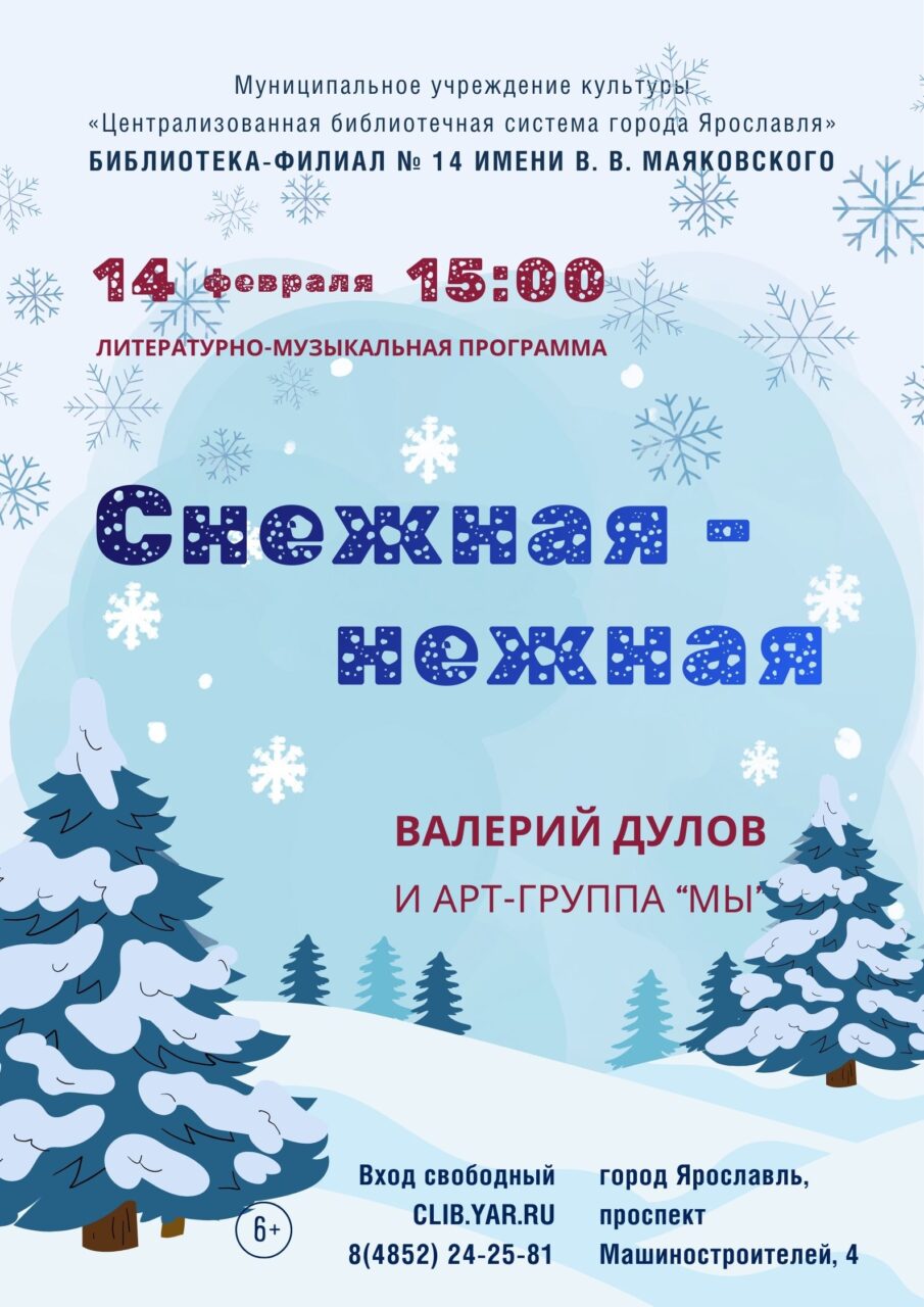 (без названия)