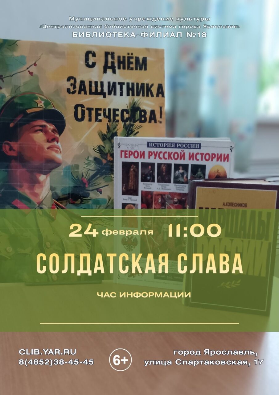 (без названия)