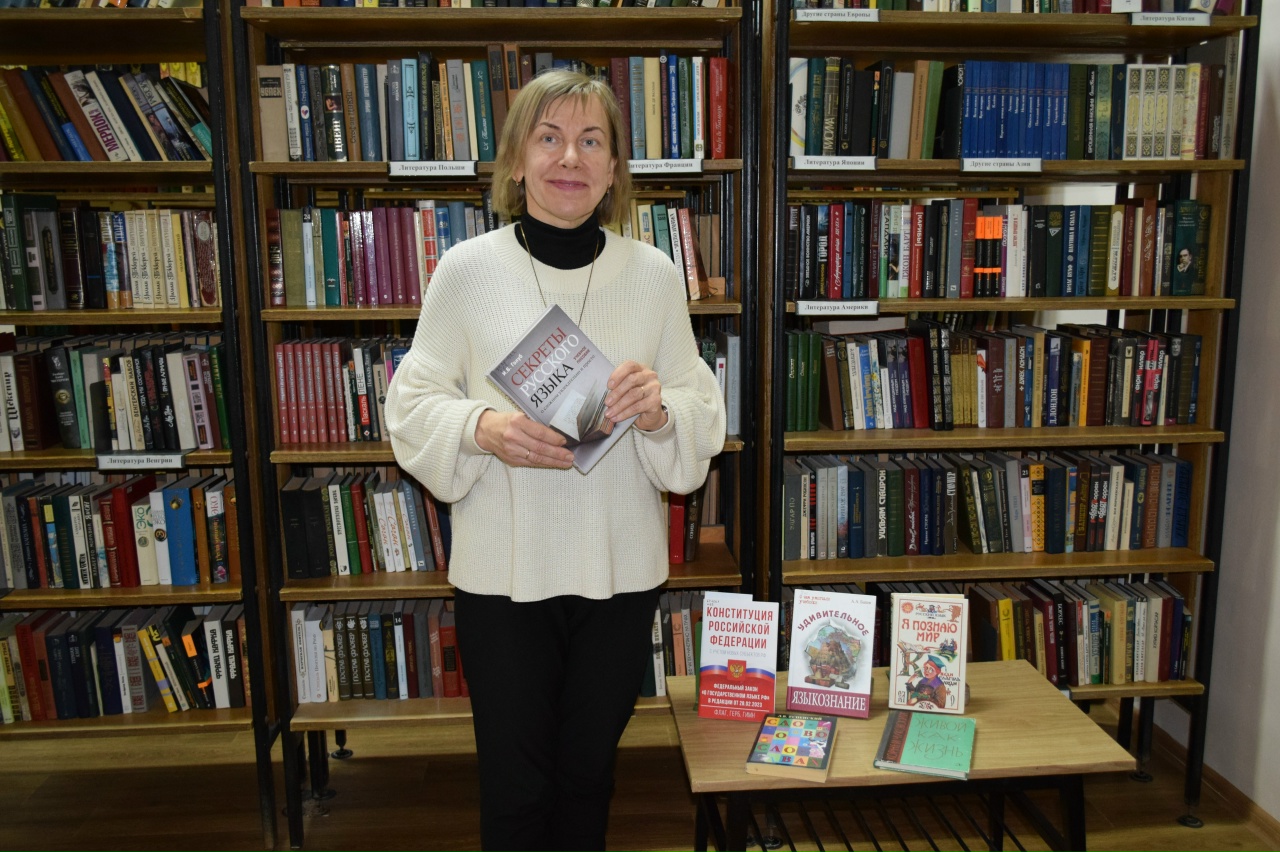 Филологическая игра «Секреты родной речи»