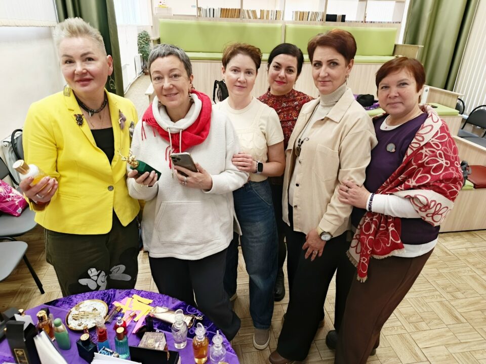 В библиотеке-филиале № 15 имени М.С. Петровых прошла арт-встреча «Театр ароматов»