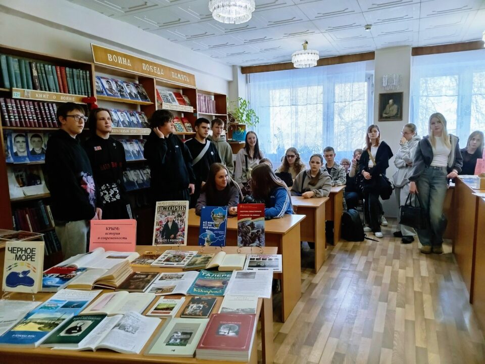 Черновик