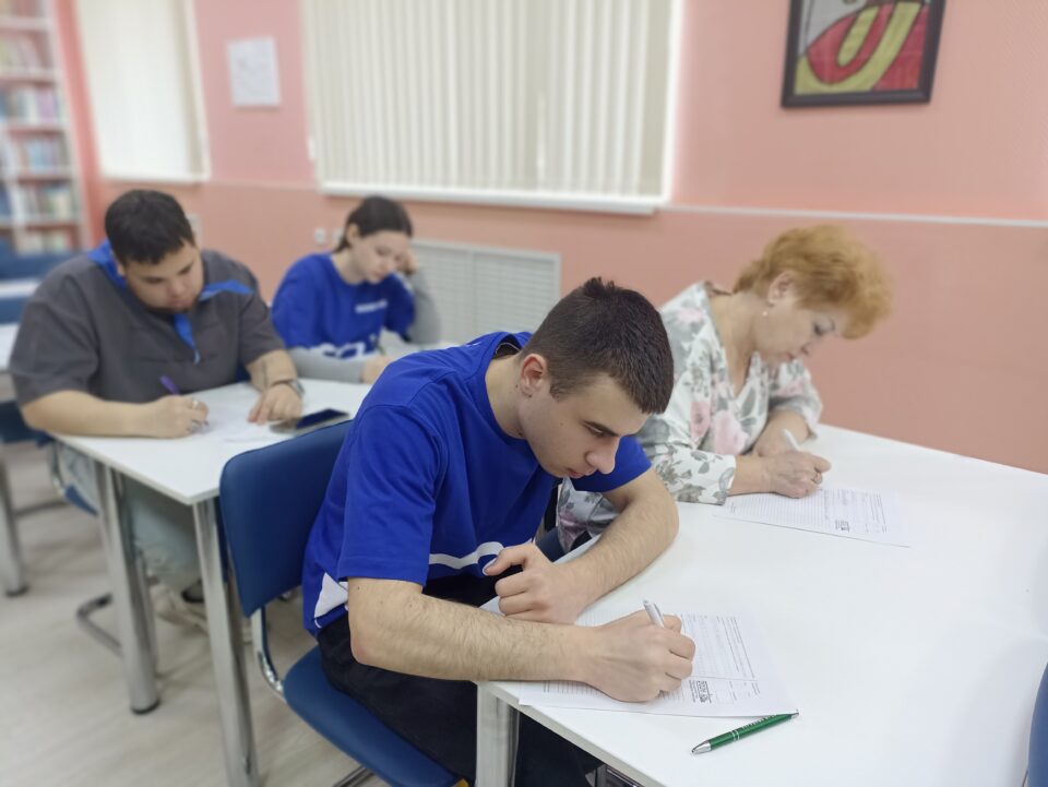 В Центральной библиотеке имени М. Ю. Лермонтова состоялась Всероссийская просветительская акция в рамках Года единства народов России «Россия – семья семей»