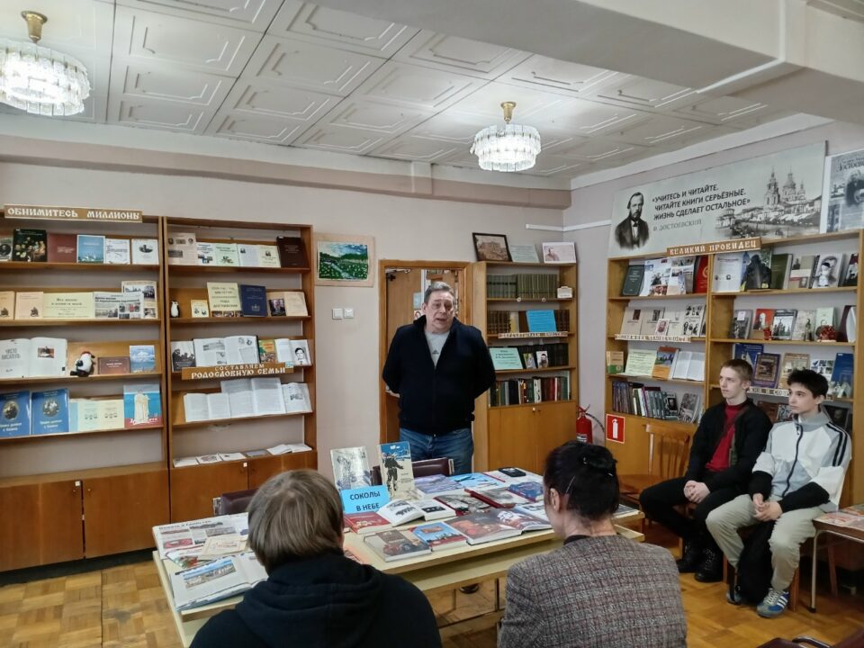 Черновик