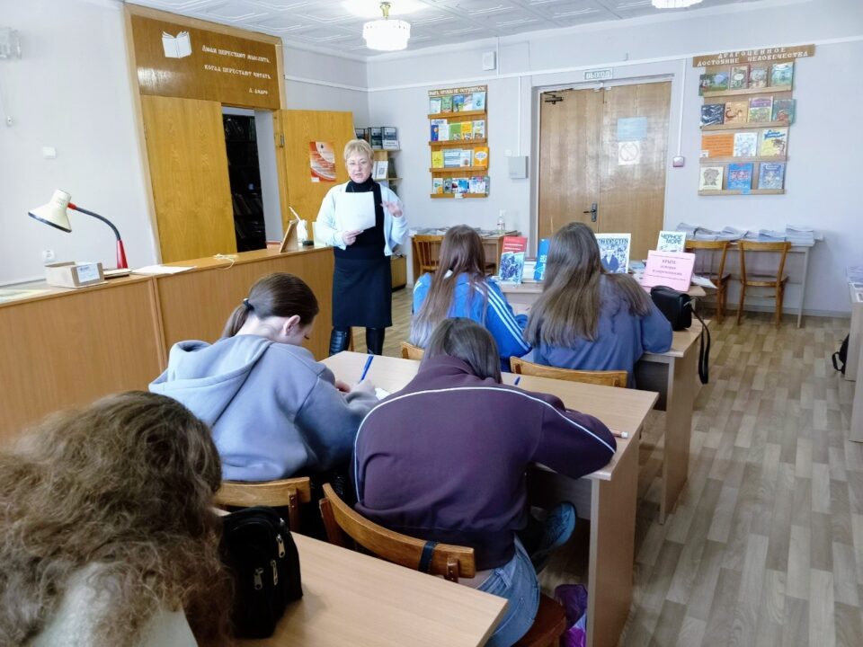 (без названия)
