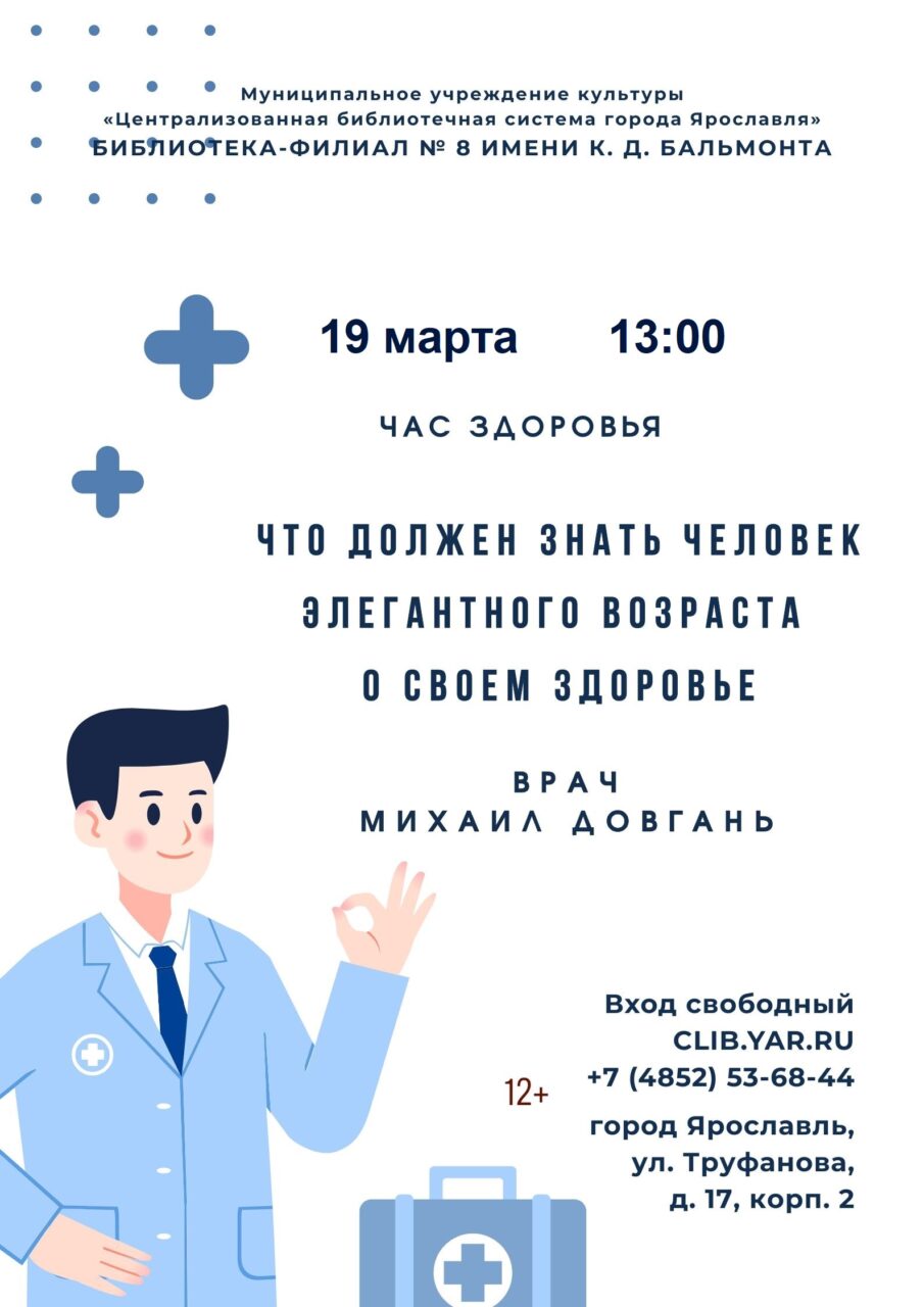 (без названия)