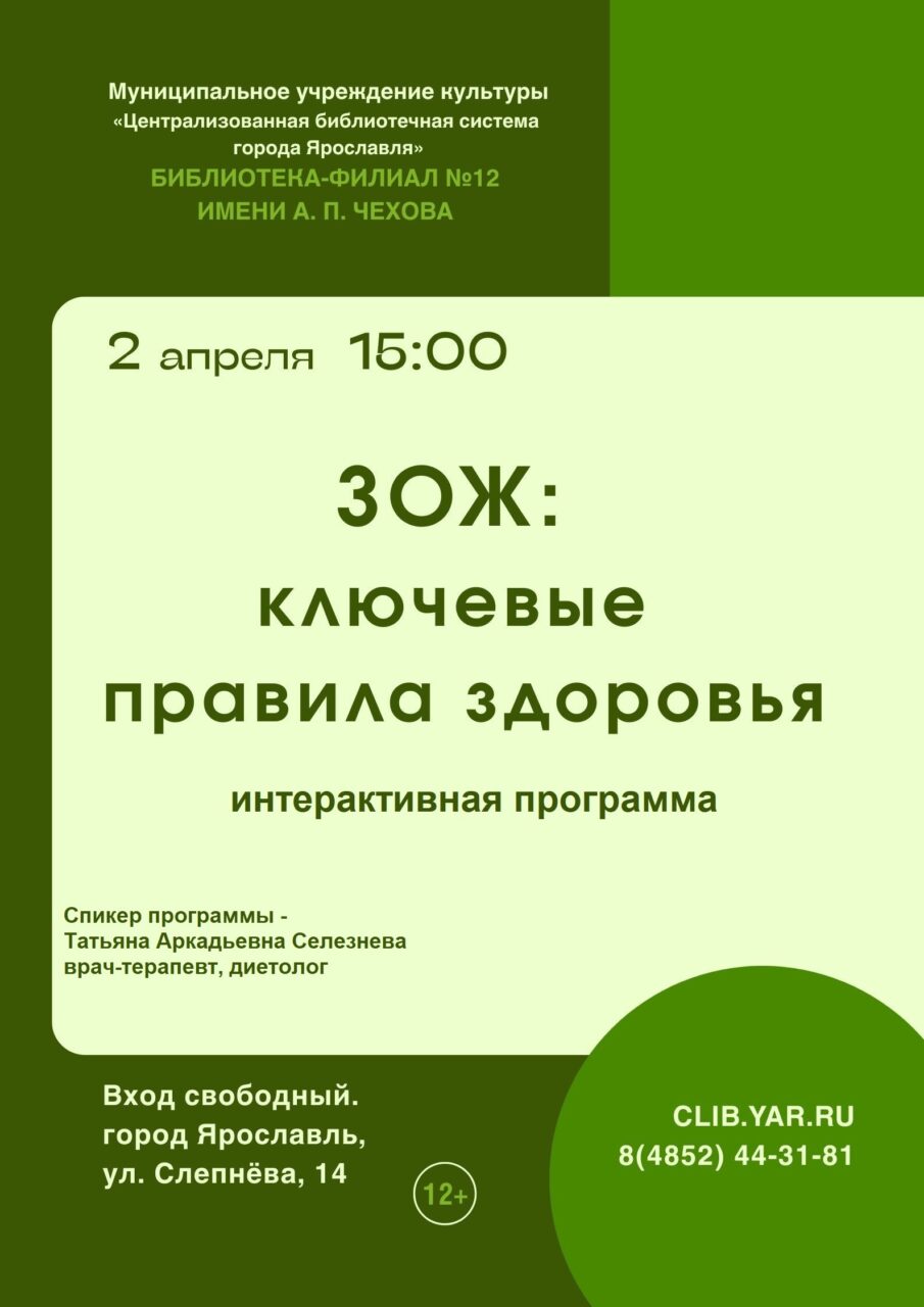 (без названия)