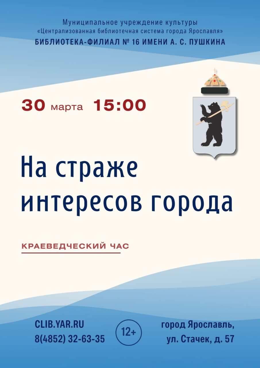 (без названия)