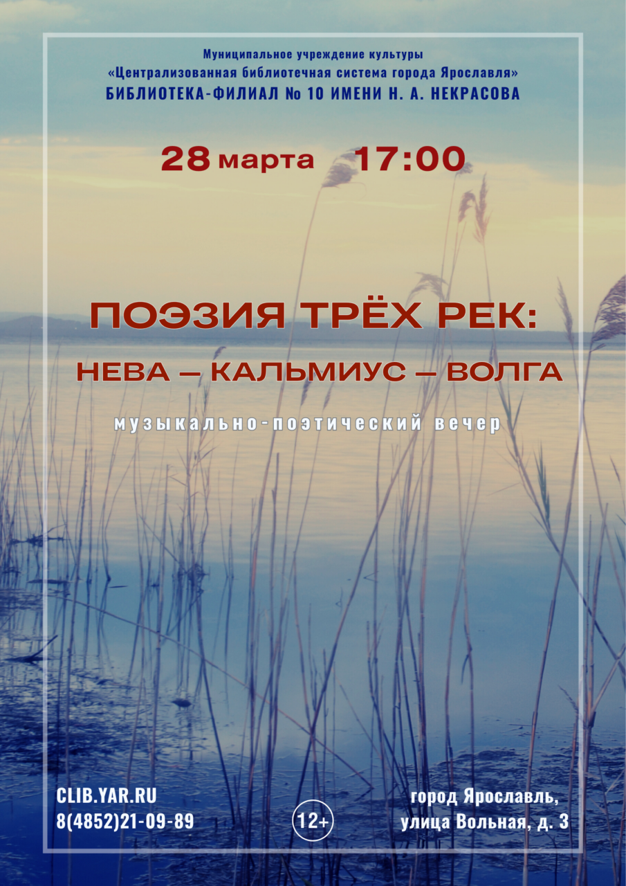 (без названия)