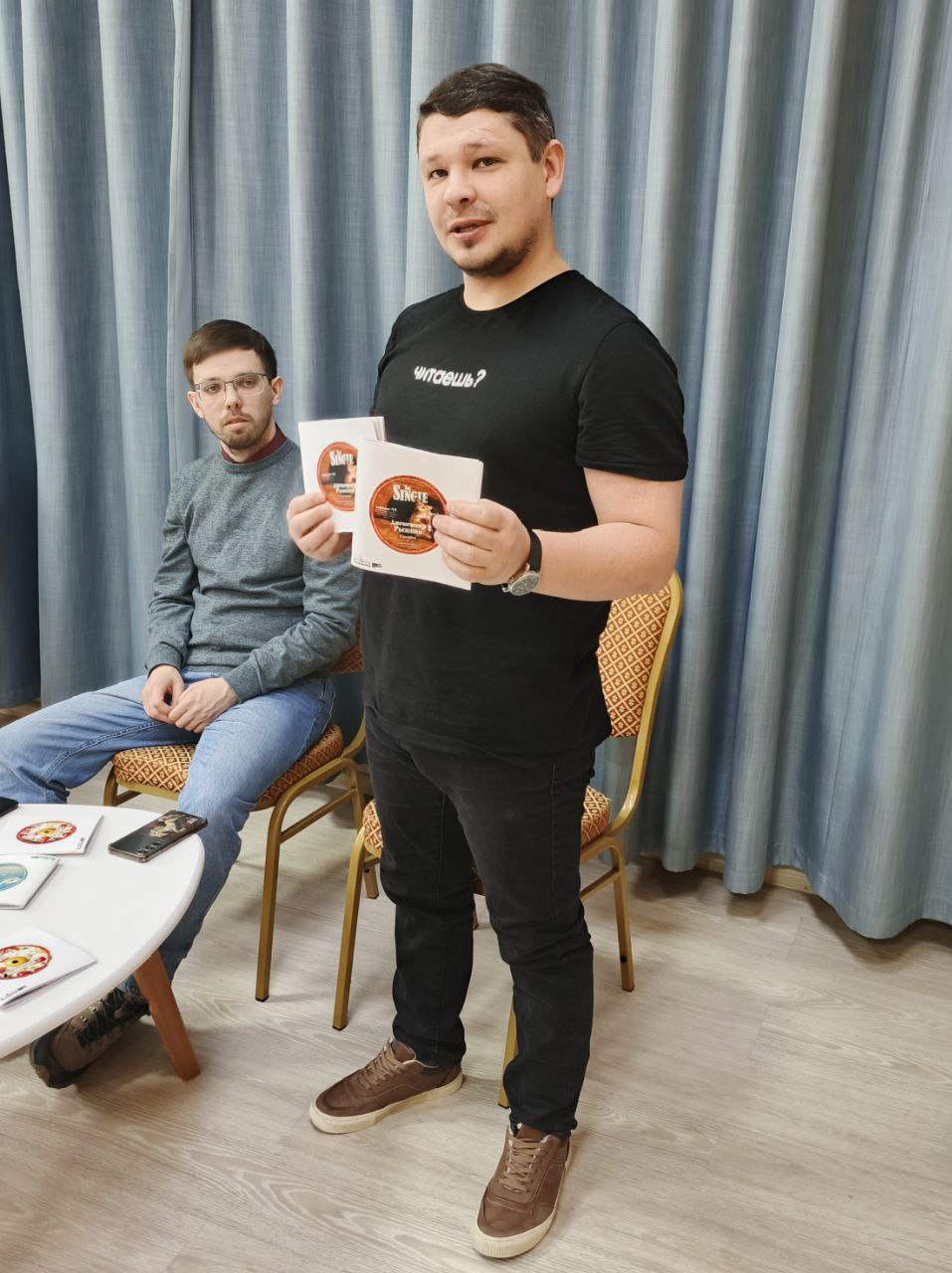 (без названия)