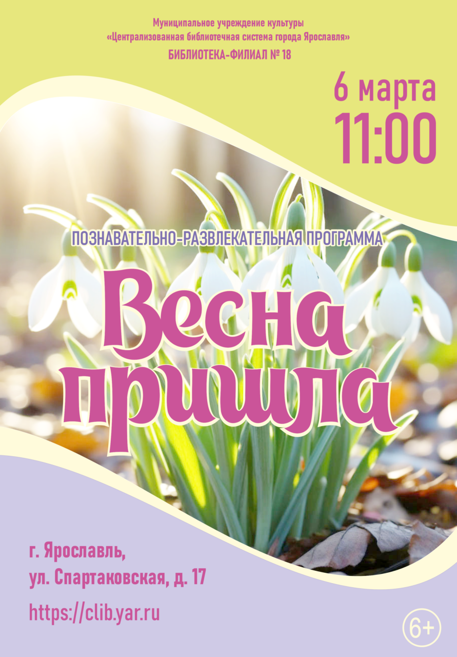 (без названия)