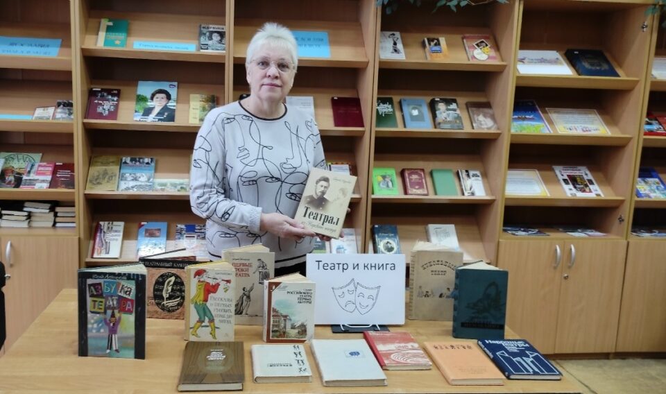 Час искусства «Театральный калейдоскоп»
