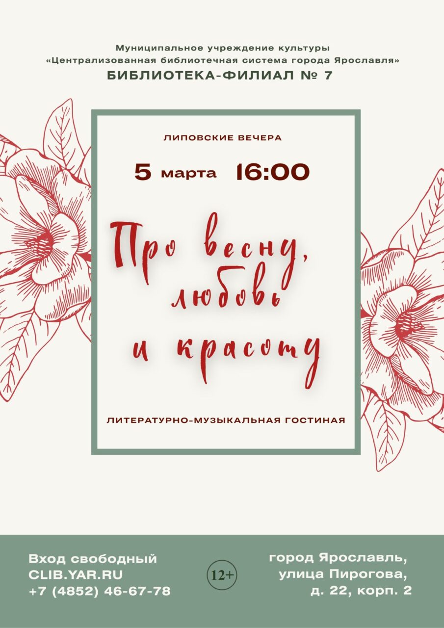 (без названия)