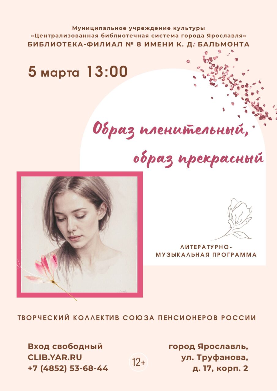 (без названия)