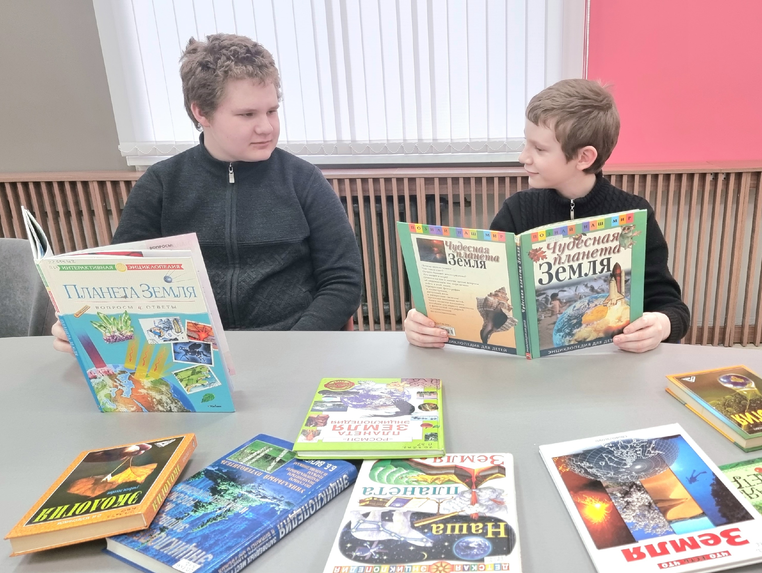 Программа «Экологическое приключение»