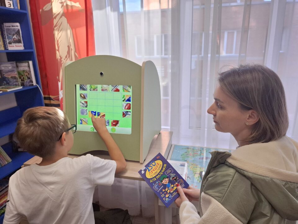 Игровая программа «Разминка для ума»