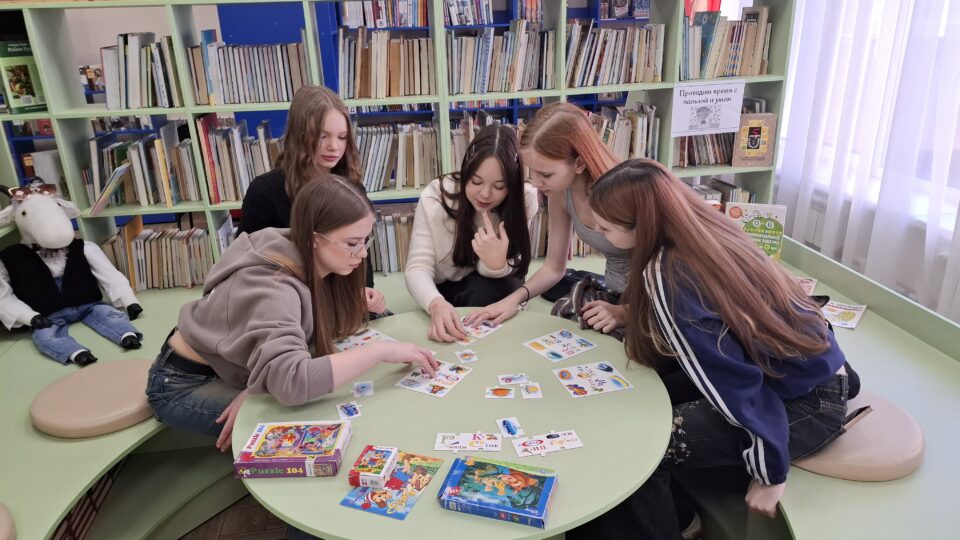 Игровая программа «Разминка для ума»