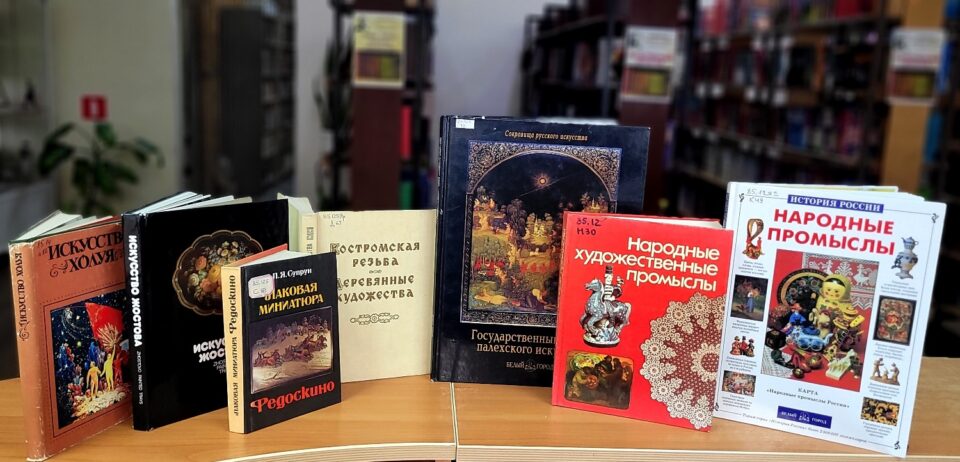 Программа в мастерской традиционных промыслов «Чудеса из ларца»