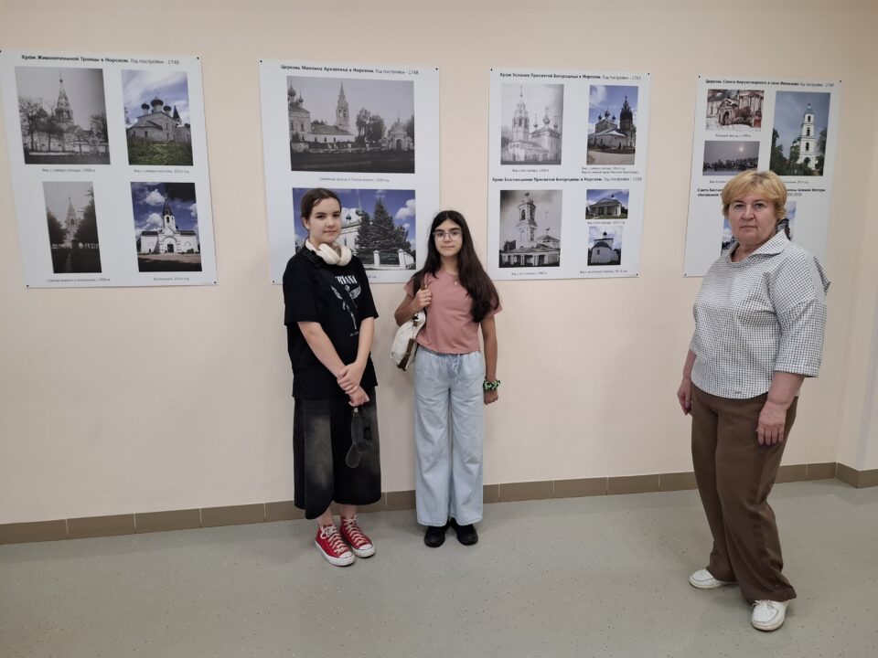 События библиотеки имени М.С. Петровых