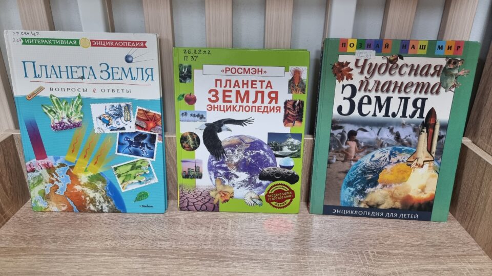 (без названия)