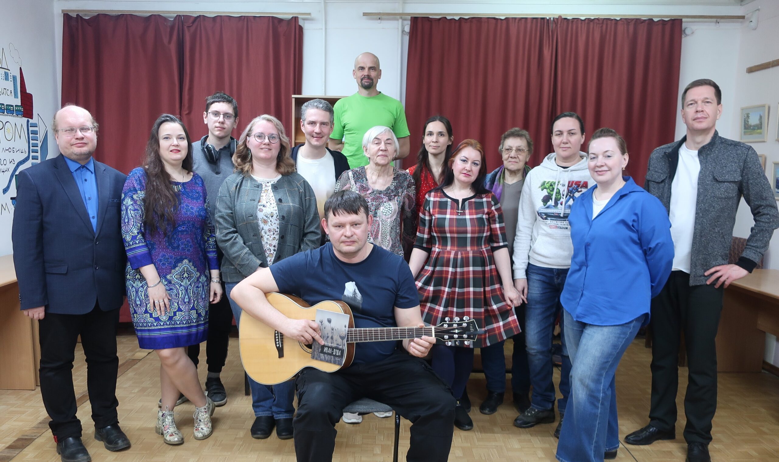 События Юношеской библиотеки № 10 имени Н. А. Некрасова