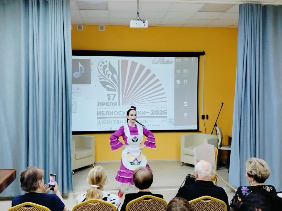 Библиотека № 19 присоединилась к всероссийской акции «Библиосумерки»