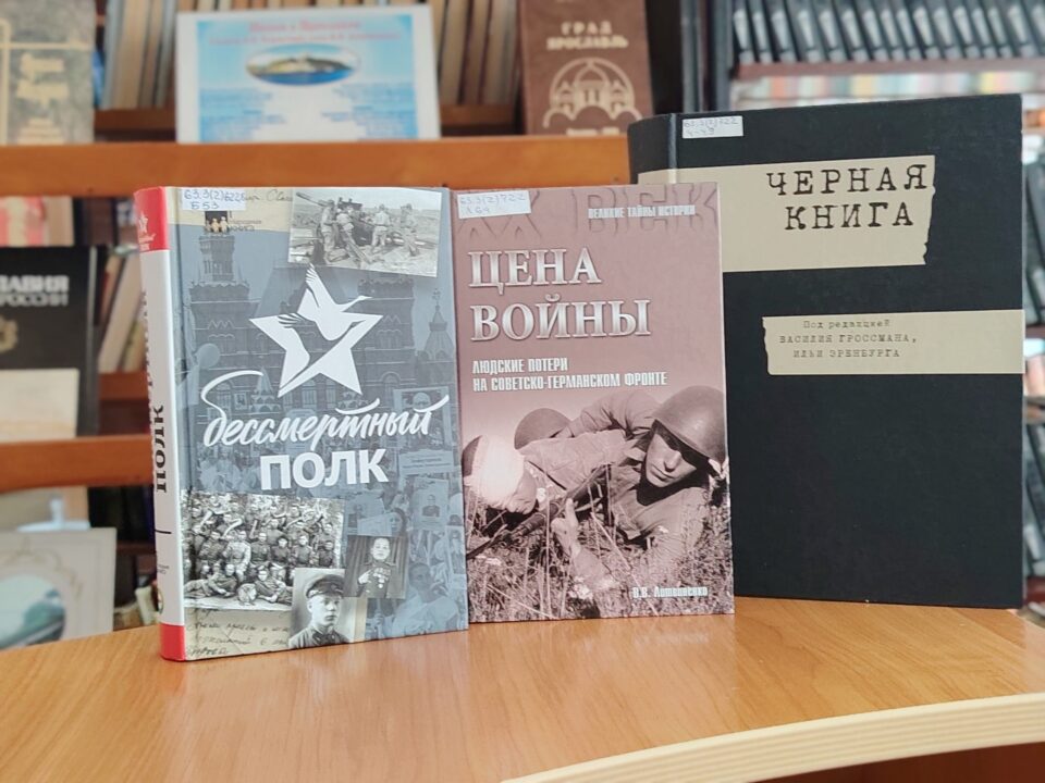 (без названия)
