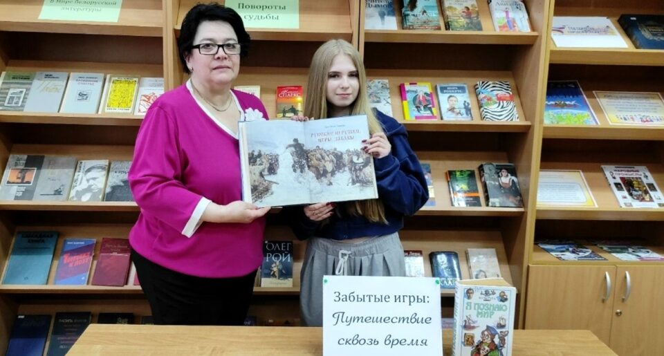 «Путешествие в страну забытых игр» Час искусства 12+
