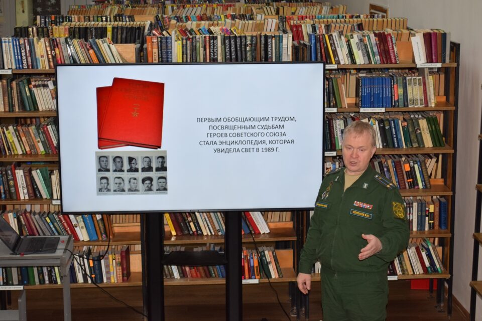 «Дорога во Вселенную» Интерактивная программа ко Дню космонавтики