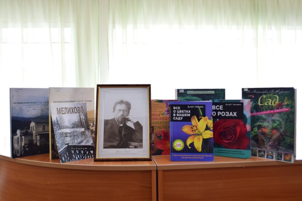 Литературно-музыкальная программа «Вальс цветов»