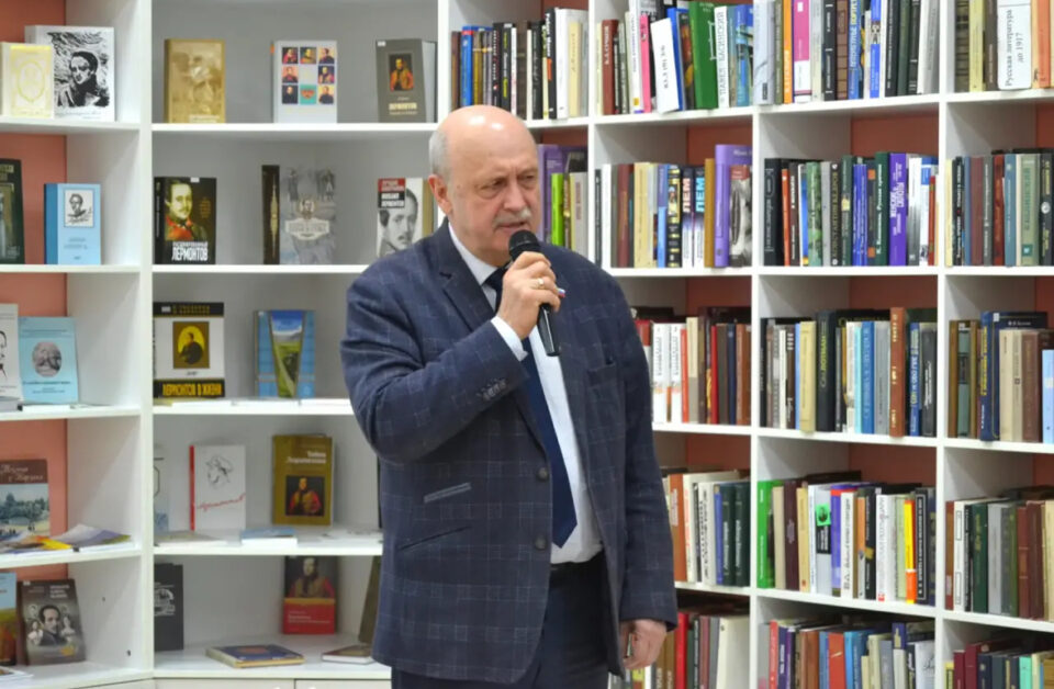 Черновик