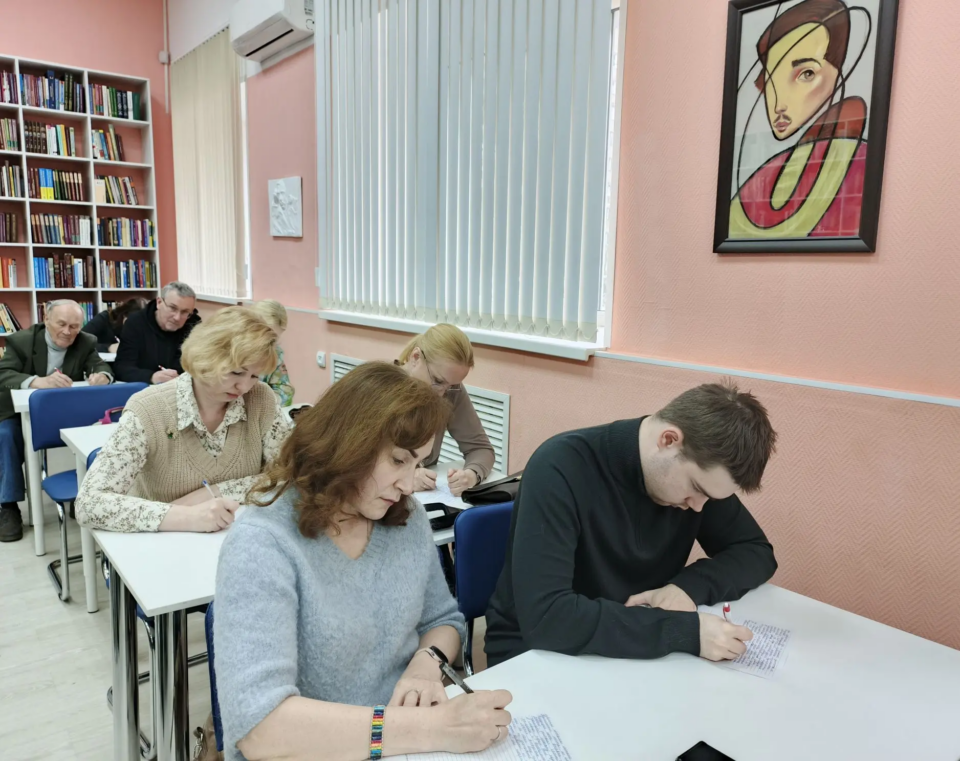 В Центральной библиотеке имени М. Ю. Лермонтова состоялась ежегодная просветительская акция «Тотальный диктант»