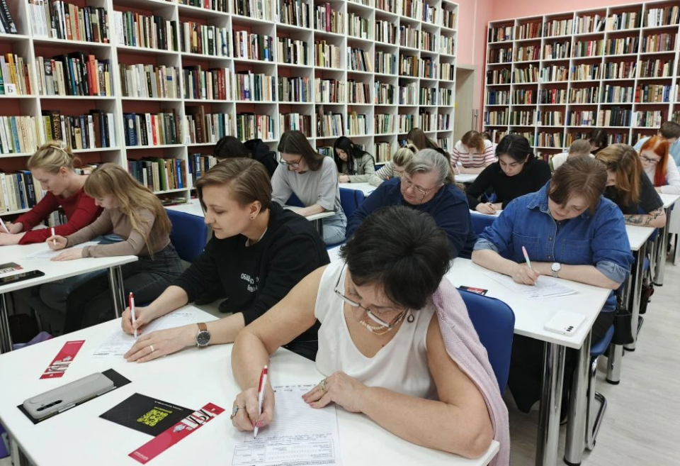 В Центральной библиотеке имени М. Ю. Лермонтова состоялась ежегодная просветительская акция «Тотальный диктант»