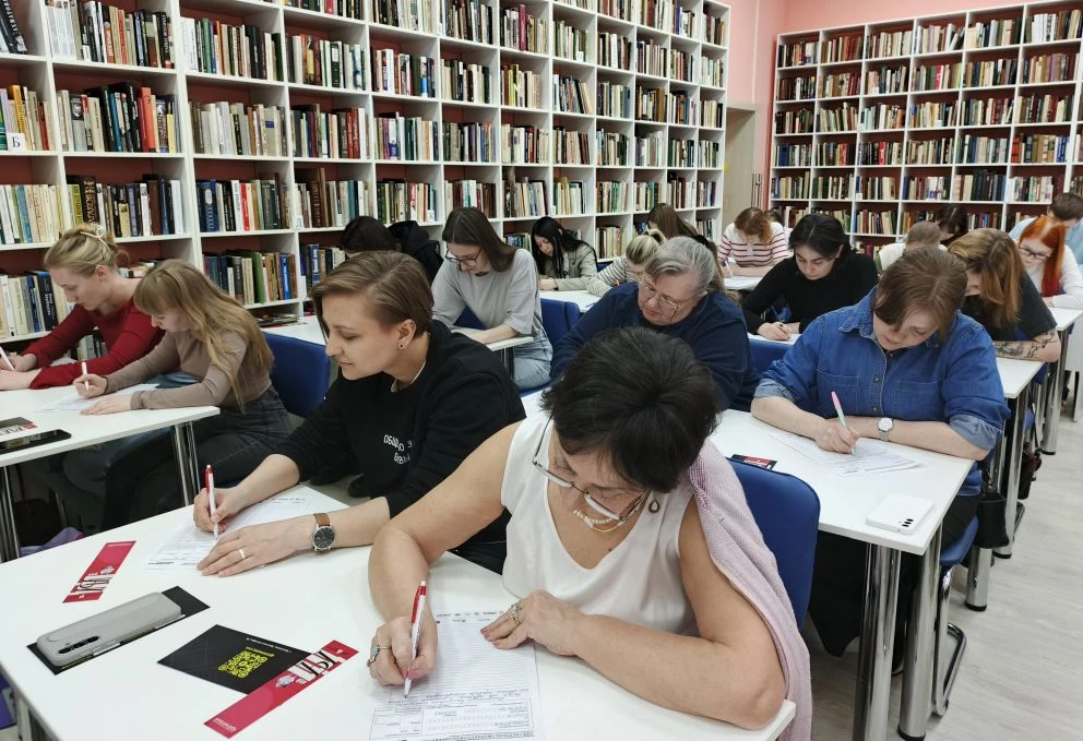 В Центральной библиотеке имени М. Ю. Лермонтова состоялась ежегодная просветительская акция «Тотальный диктант»