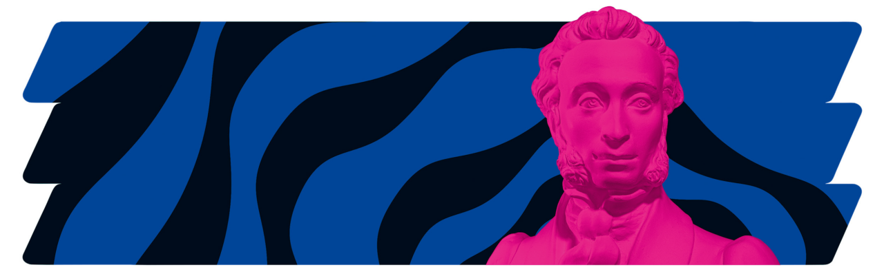 Инструкция по оформлению «Пушкинской карты» 14+