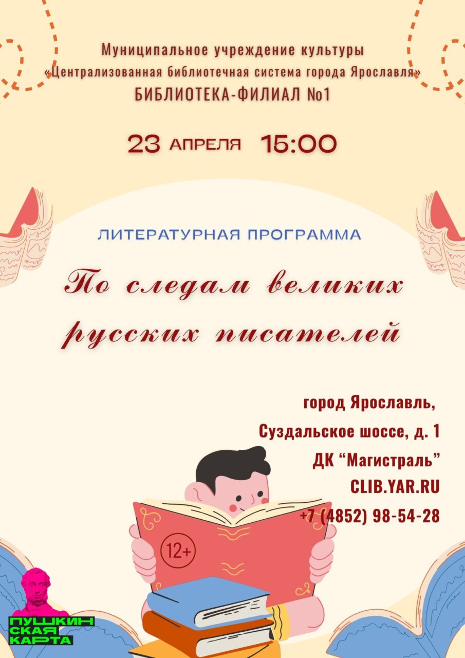 (без названия)
