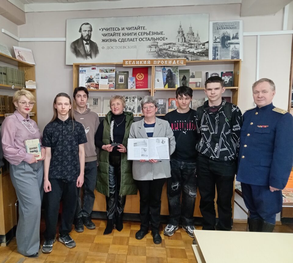 Неделя детской и юношеской книги, итоги акции