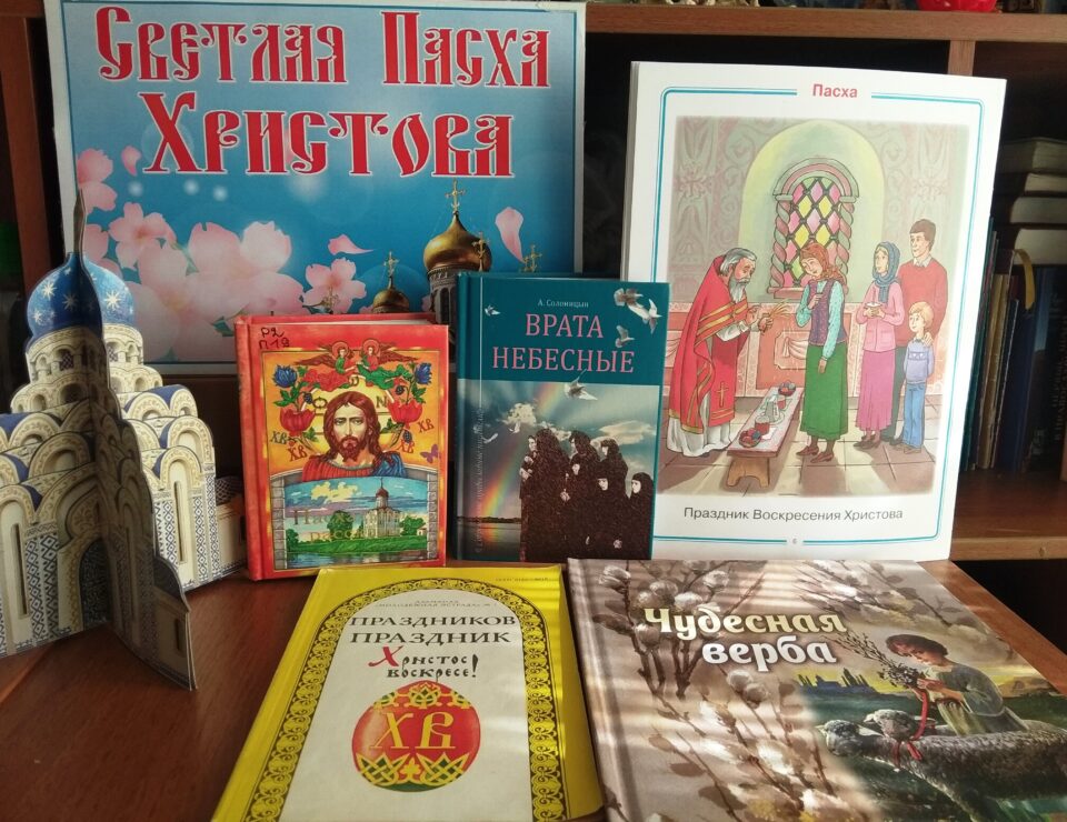 Творческий калейдоскоп «Посмотрите, что за чудо!»
