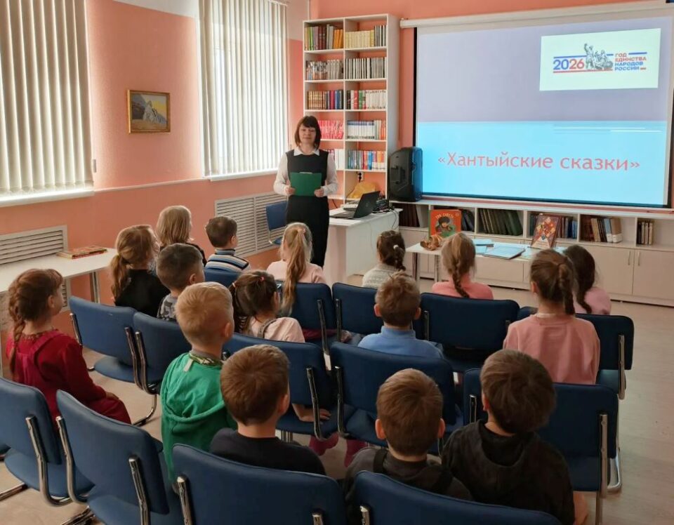 Неделя детской и юношеской книги, итоги акции