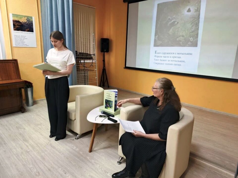 Неделя детской и юношеской книги, итоги акции