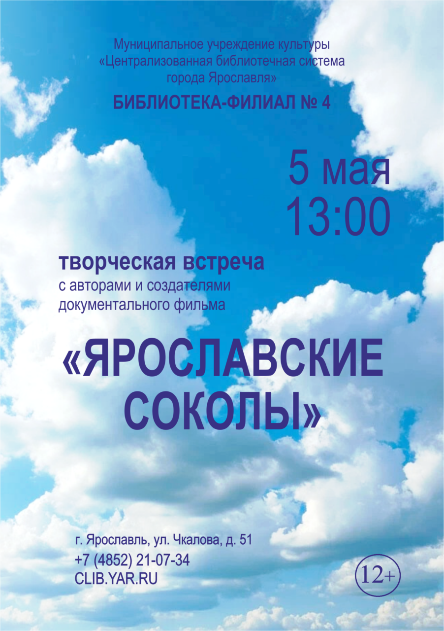 (без названия)