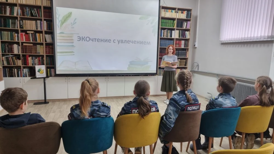 Библиотеки провели тематическую акцию, направленную на формирование экологической культуры горожан
