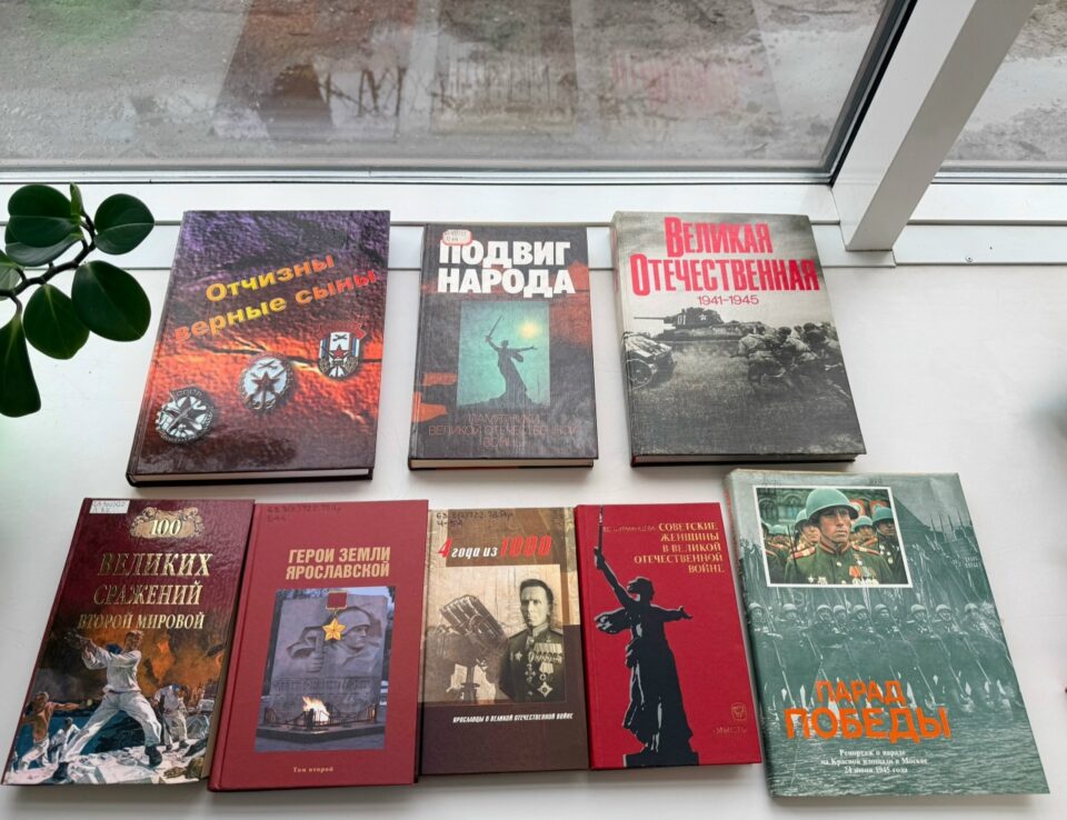 Праздничная встреча «Память сердца»