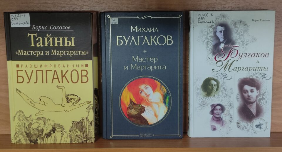 (без названия)