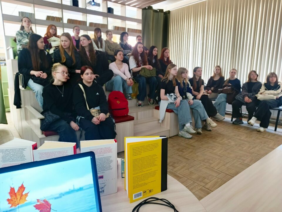 В библиотеке № 15 имени М.С. Петровых прошла познавательная лекция