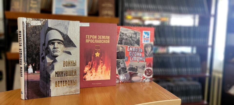 Театрализованная программа «Фронтовая бригада рассказывает…»